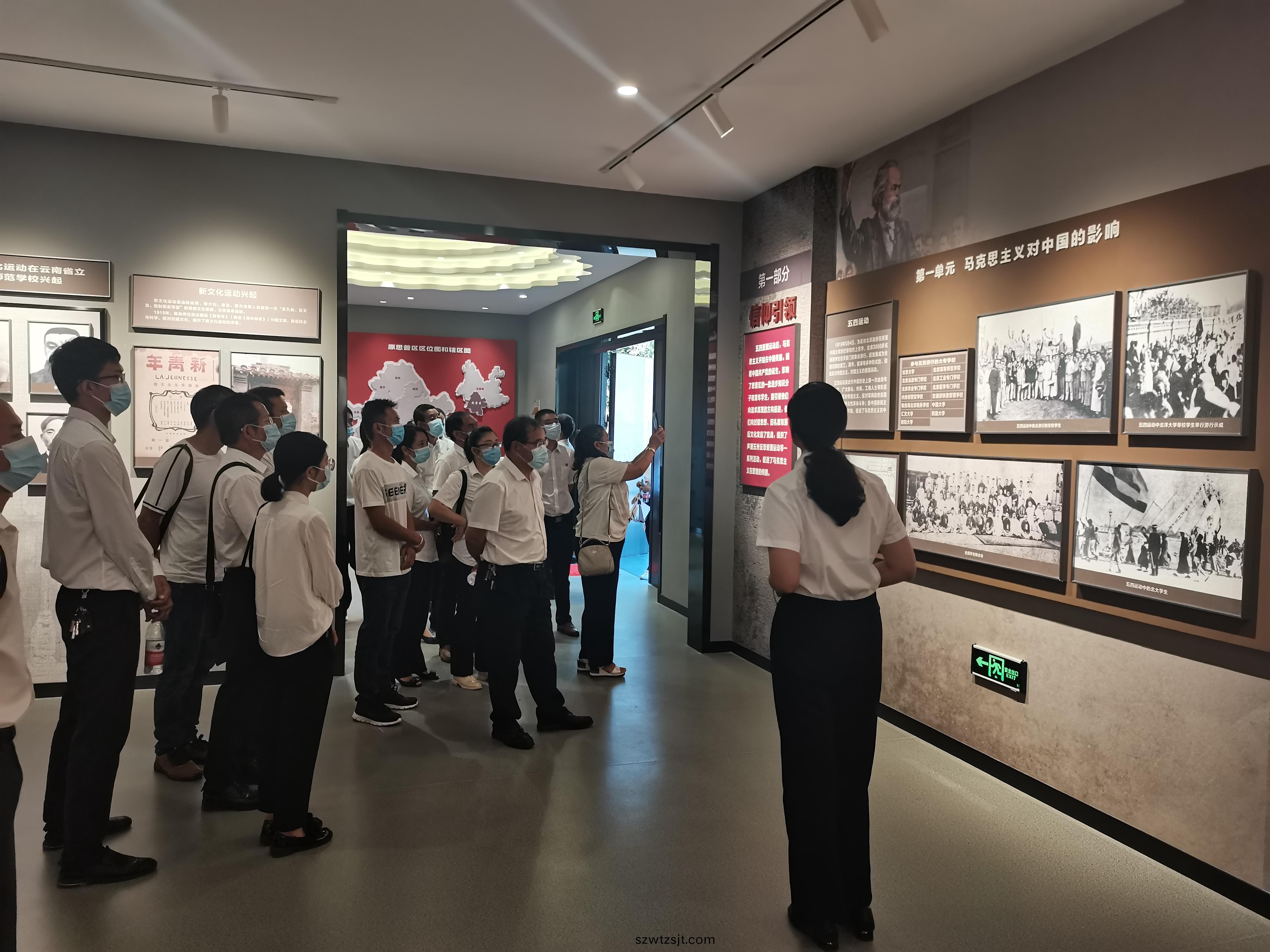 黨(dang)員(yuan)活(huo)動(dong)