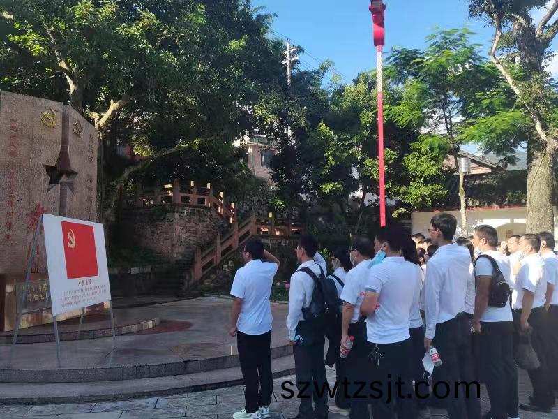 黨(dang)員活(huo)動(dong)