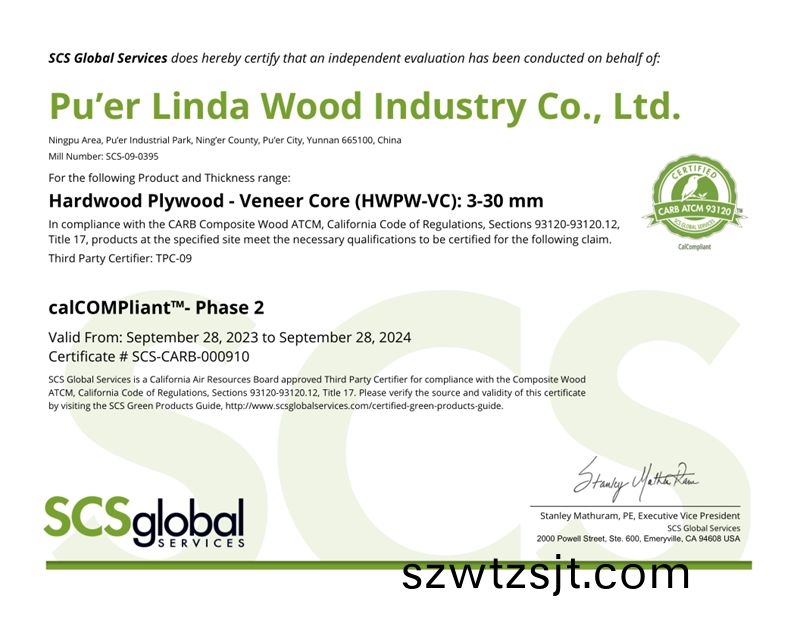 企業證(zheng)書(shu)