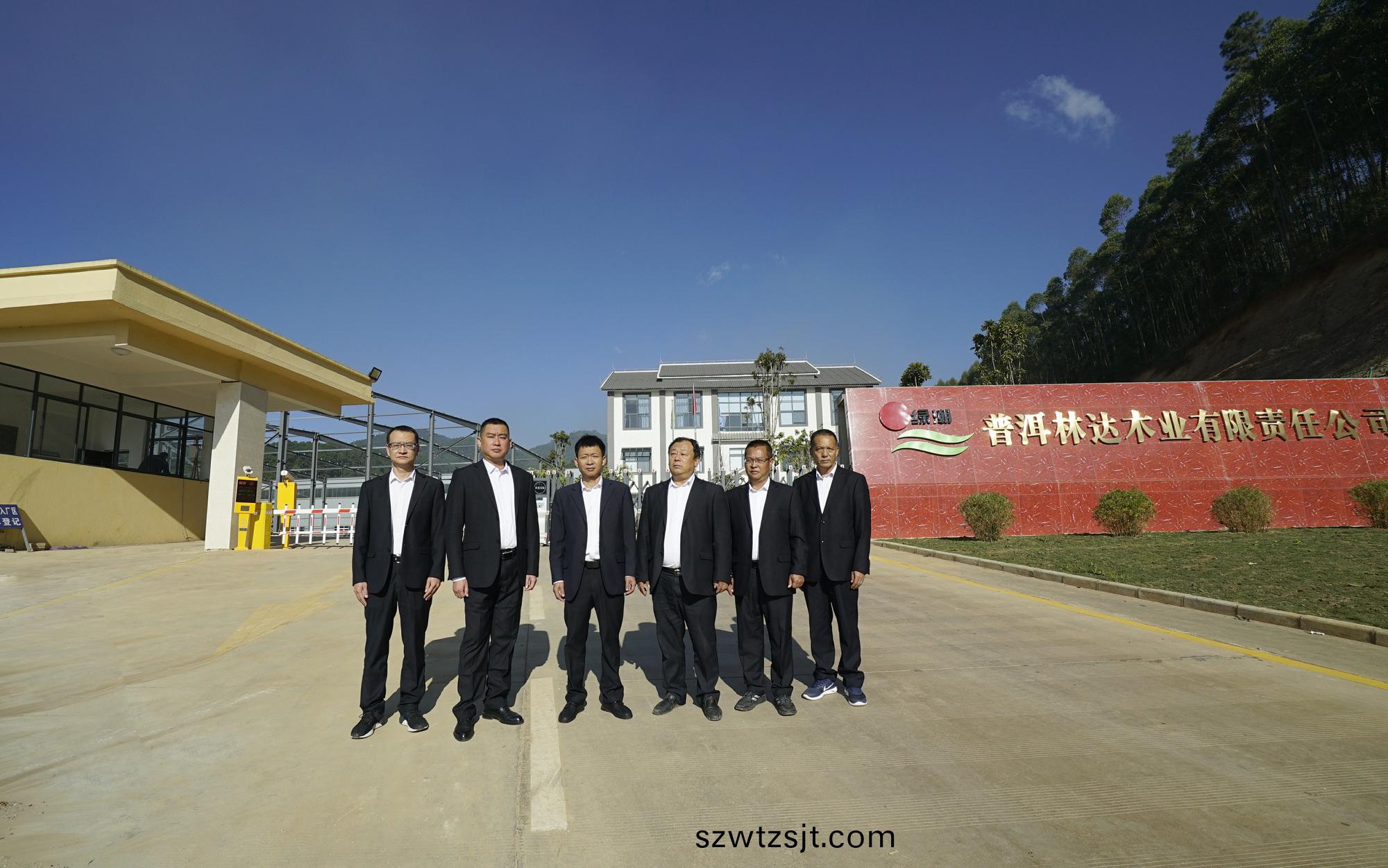 公司(si)筦(guan)理(li)層(ceng)