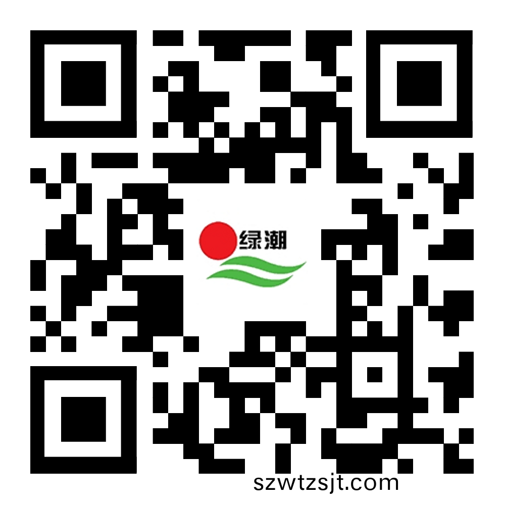 普(pu)洱(er)林(lin)達木業有(you)限責任公(gong)司